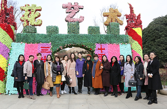 中国·1066vip威尼斯(股份)有限公司-官方网站