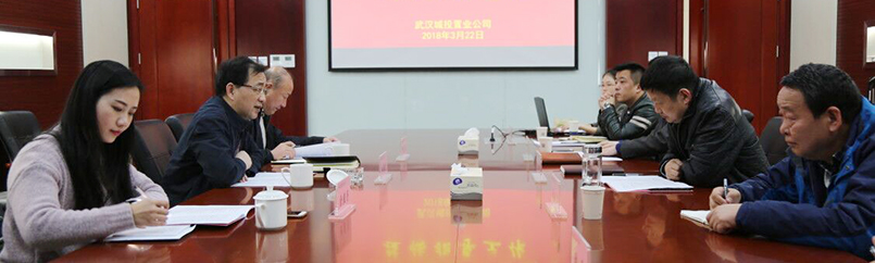 中国·1066vip威尼斯(股份)有限公司-官方网站