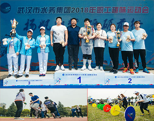 中国·1066vip威尼斯(股份)有限公司-官方网站