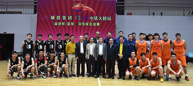 中国·1066vip威尼斯(股份)有限公司-官方网站