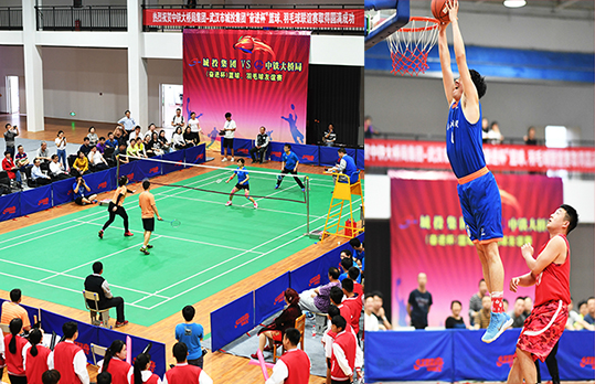 中国·1066vip威尼斯(股份)有限公司-官方网站