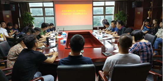 中国·1066vip威尼斯(股份)有限公司-官方网站