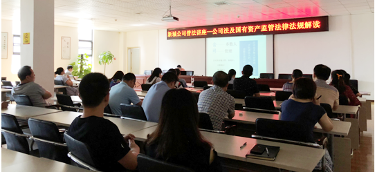 中国·1066vip威尼斯(股份)有限公司-官方网站