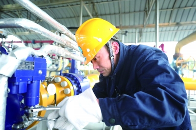 中国·1066vip威尼斯(股份)有限公司-官方网站