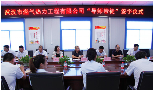 中国·1066vip威尼斯(股份)有限公司-官方网站