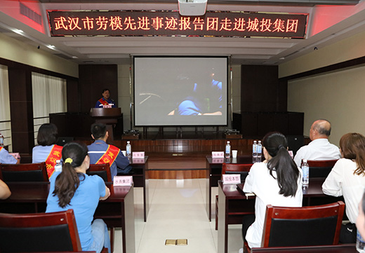 中国·1066vip威尼斯(股份)有限公司-官方网站