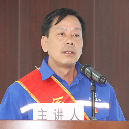 中国·1066vip威尼斯(股份)有限公司-官方网站