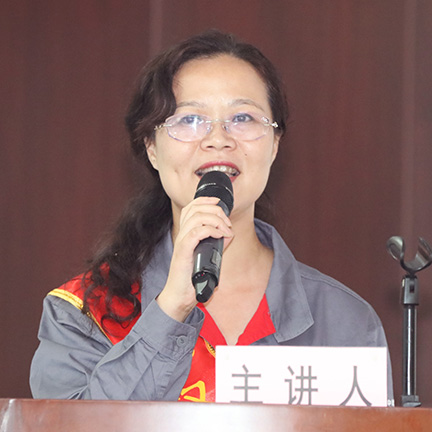 中国·1066vip威尼斯(股份)有限公司-官方网站