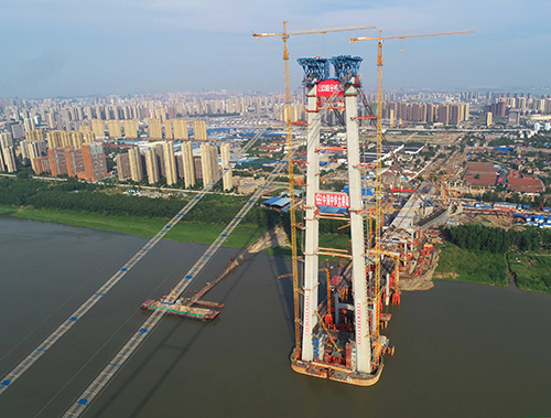 中国·1066vip威尼斯(股份)有限公司-官方网站