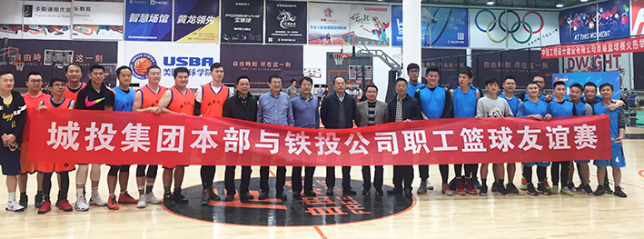 中国·1066vip威尼斯(股份)有限公司-官方网站