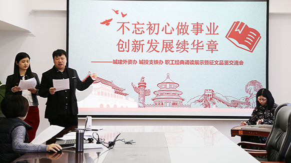 中国·1066vip威尼斯(股份)有限公司-官方网站