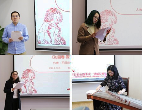 中国·1066vip威尼斯(股份)有限公司-官方网站