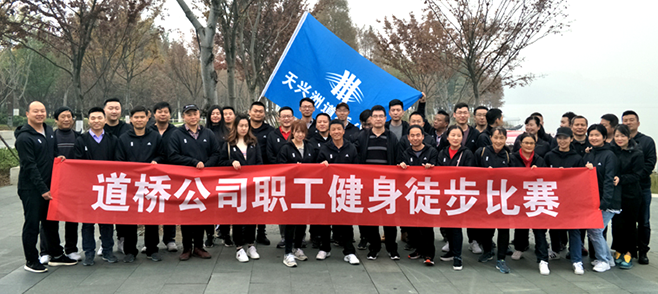 中国·1066vip威尼斯(股份)有限公司-官方网站