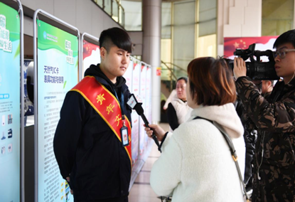 中国·1066vip威尼斯(股份)有限公司-官方网站