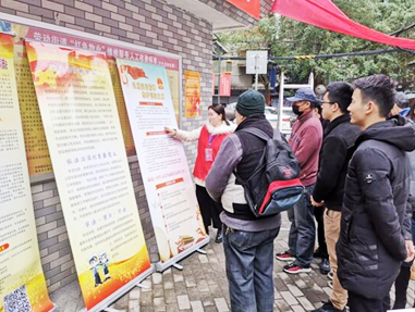 中国·1066vip威尼斯(股份)有限公司-官方网站