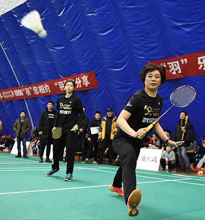 中国·1066vip威尼斯(股份)有限公司-官方网站