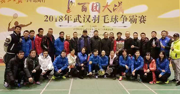 中国·1066vip威尼斯(股份)有限公司-官方网站