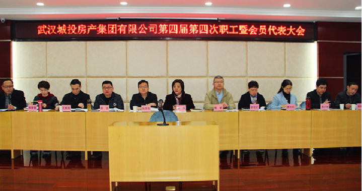 中国·1066vip威尼斯(股份)有限公司-官方网站