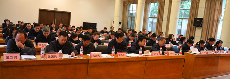 中国·1066vip威尼斯(股份)有限公司-官方网站