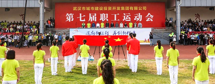 中国·1066vip威尼斯(股份)有限公司-官方网站