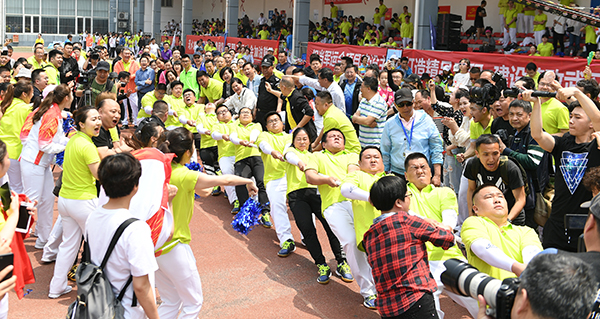 中国·1066vip威尼斯(股份)有限公司-官方网站