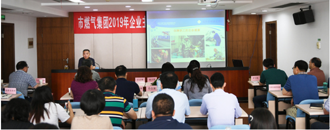 中国·1066vip威尼斯(股份)有限公司-官方网站