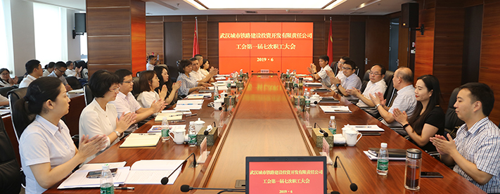 中国·1066vip威尼斯(股份)有限公司-官方网站