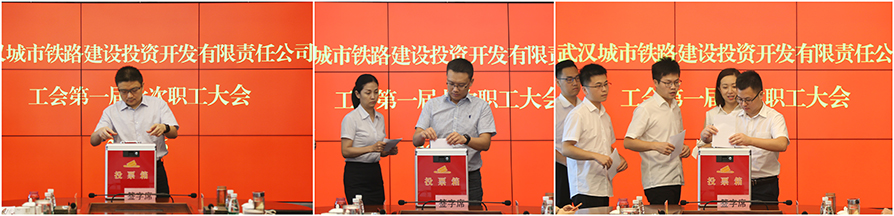 中国·1066vip威尼斯(股份)有限公司-官方网站