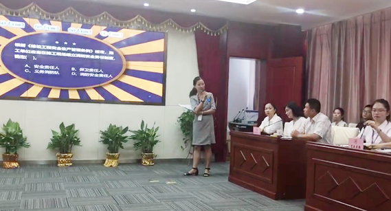 中国·1066vip威尼斯(股份)有限公司-官方网站