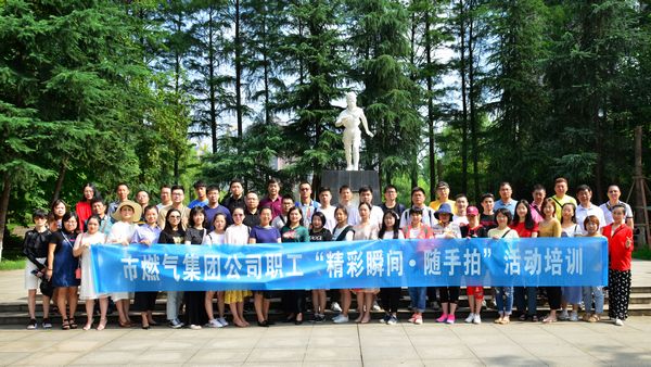 中国·1066vip威尼斯(股份)有限公司-官方网站