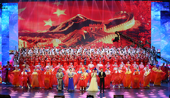 中国·1066vip威尼斯(股份)有限公司-官方网站