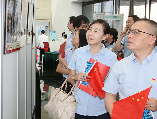 中国·1066vip威尼斯(股份)有限公司-官方网站