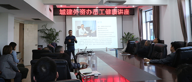 中国·1066vip威尼斯(股份)有限公司-官方网站