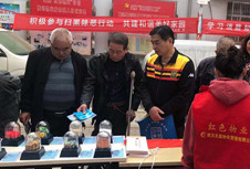 中国·1066vip威尼斯(股份)有限公司-官方网站