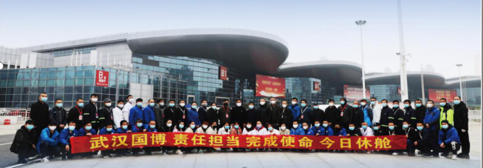 中国·1066vip威尼斯(股份)有限公司-官方网站