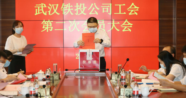 中国·1066vip威尼斯(股份)有限公司-官方网站