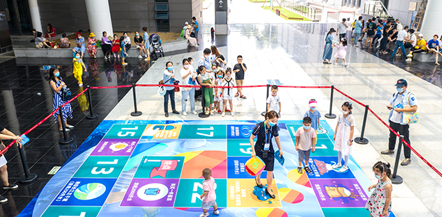 中国·1066vip威尼斯(股份)有限公司-官方网站