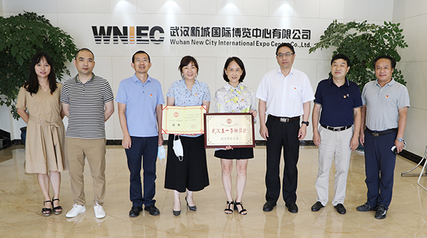 中国·1066vip威尼斯(股份)有限公司-官方网站