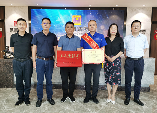 中国·1066vip威尼斯(股份)有限公司-官方网站