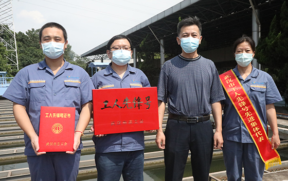 中国·1066vip威尼斯(股份)有限公司-官方网站