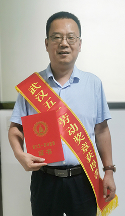 中国·1066vip威尼斯(股份)有限公司-官方网站