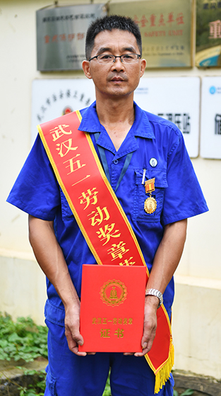 中国·1066vip威尼斯(股份)有限公司-官方网站