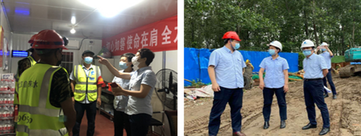 中国·1066vip威尼斯(股份)有限公司-官方网站