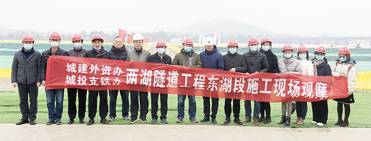 中国·1066vip威尼斯(股份)有限公司-官方网站