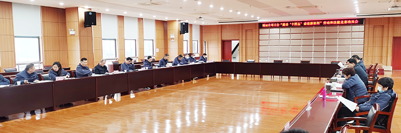 中国·1066vip威尼斯(股份)有限公司-官方网站