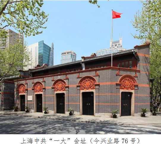 中国·1066vip威尼斯(股份)有限公司-官方网站