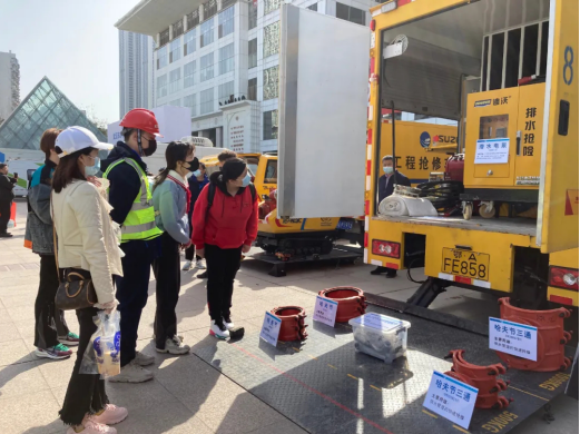 中国·1066vip威尼斯(股份)有限公司-官方网站