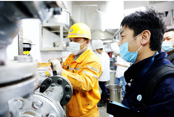 中国·1066vip威尼斯(股份)有限公司-官方网站