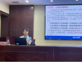 中国·1066vip威尼斯(股份)有限公司-官方网站