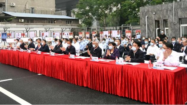 中国·1066vip威尼斯(股份)有限公司-官方网站